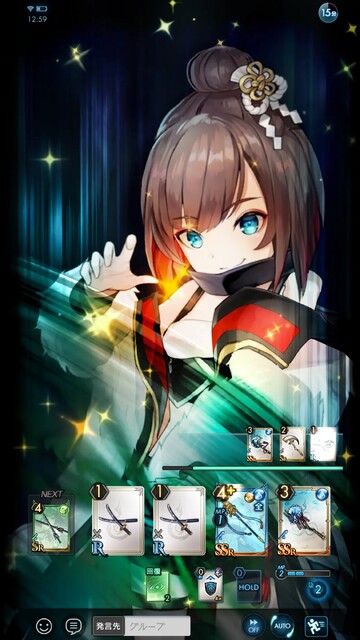 ラグナドール 妖しき皇帝と終焉の夜叉姫