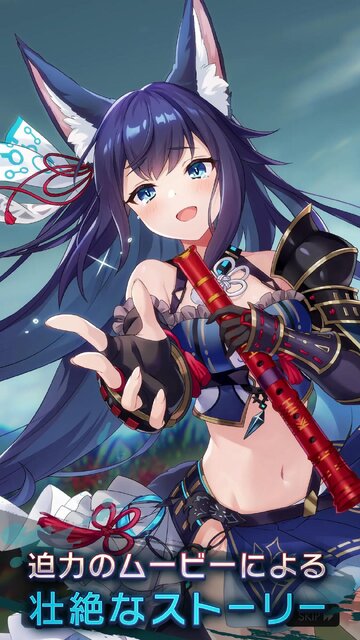 ラグナドール 妖しき皇帝と終焉の夜叉姫
