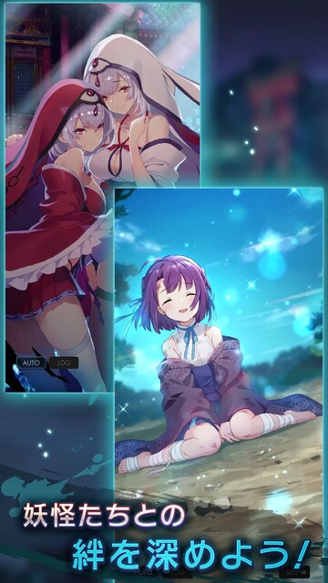 ラグナドール 妖しき皇帝と終焉の夜叉姫