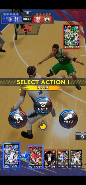 NBA RISE