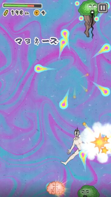 本当の幸せ