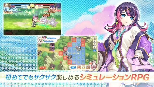 れじぇくろ！～レジェンド・クローバー～