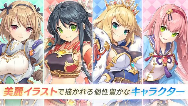れじぇくろ！～レジェンド・クローバー～