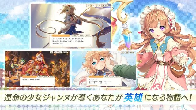 れじぇくろ！～レジェンド・クローバー～