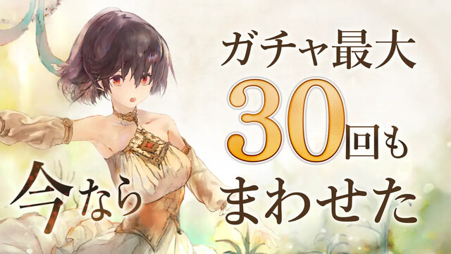 メメントモリ