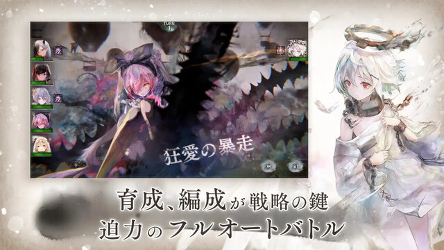 メメントモリ