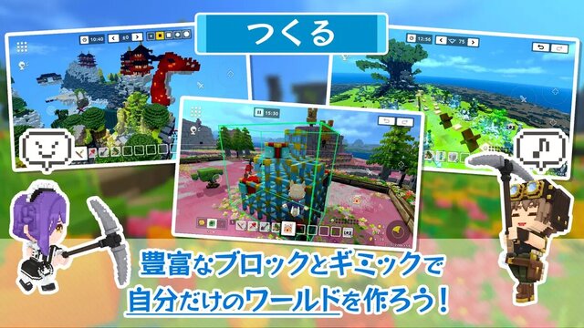 テラビット