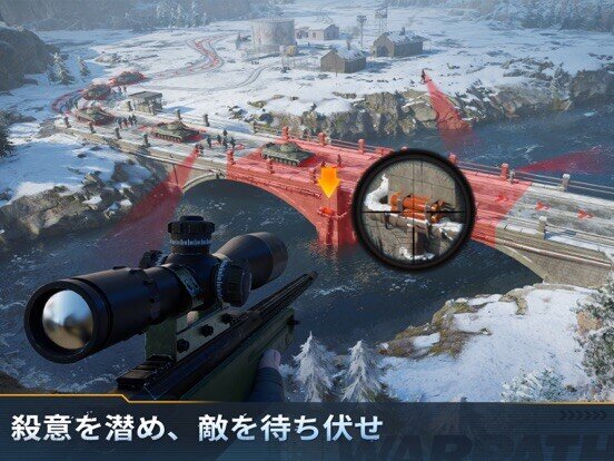 WARPATH-武装都市-
