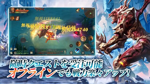 MU：アークエンジェル