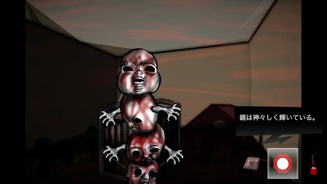 RED HOOD BIZARRE
