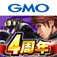 Demon’s Rider