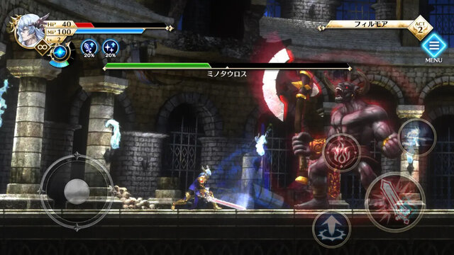 アクトレイザー・ルネサンス