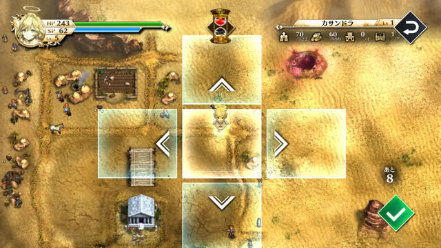 アクトレイザー・ルネサンス