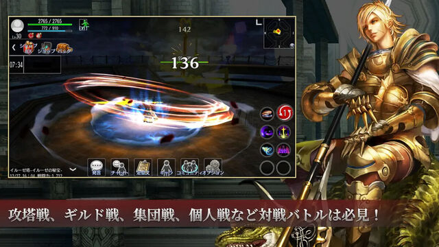 アヴァベル クラシック