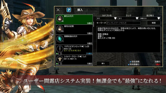 アヴァベル クラシック