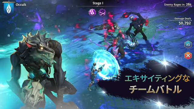 Heroes of the Dark