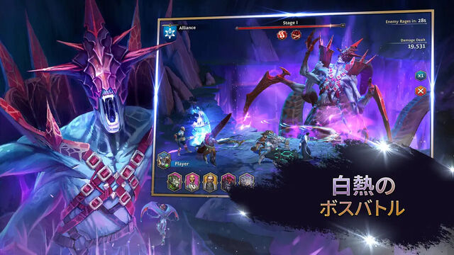 Heroes of the Dark