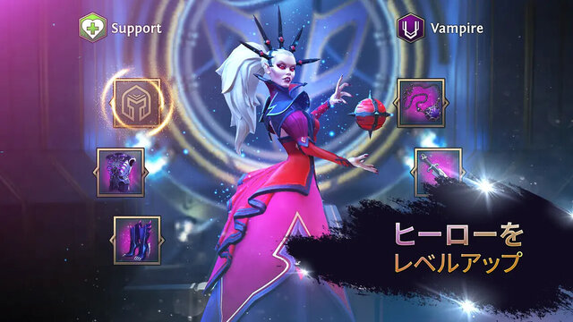 Heroes of the Dark