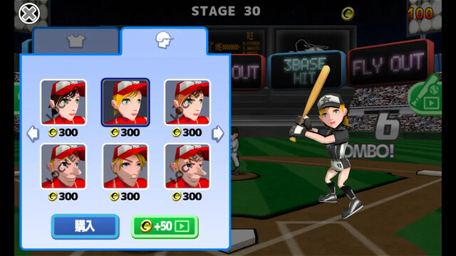 Miracle Baseball