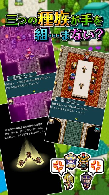 ドラゴンプラナ