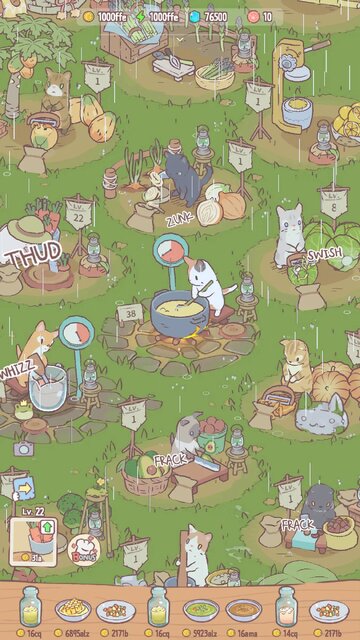 猫とスープ