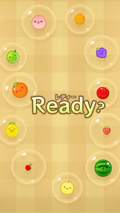 スイカゲーム