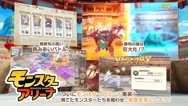 天啓パラドクス
