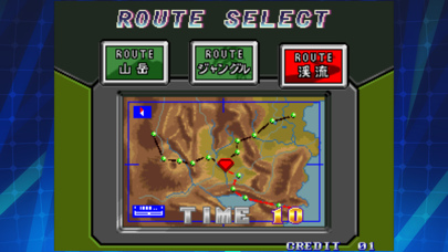 ショックトルーパーズ