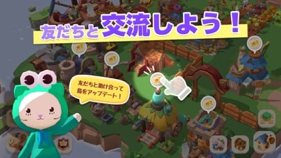 ねこ島物語 ～にゃにゃとシークレットアイランド～