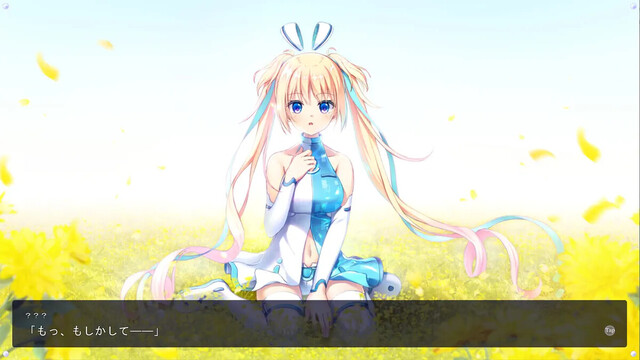 LUNARiA -Virtualized Moonchild-
