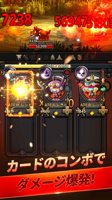 トリプルファンタジー