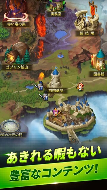 トリプルファンタジー