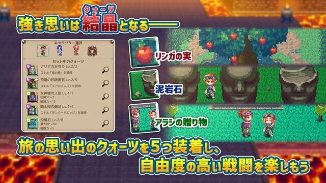 風乗り勇者の物語