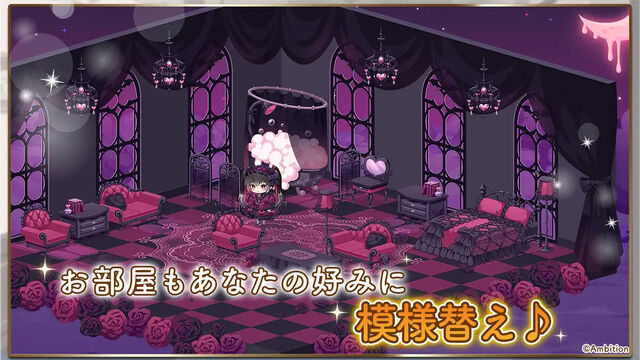 アルカトピア