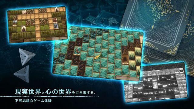 Voice of Cards できそこないの巫女