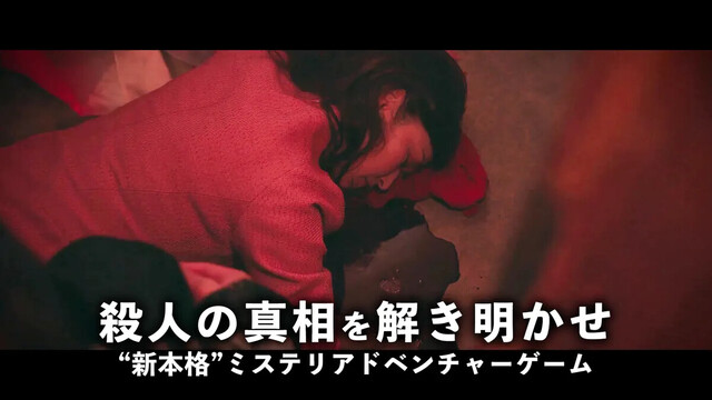 春ゆきてレトロチカ