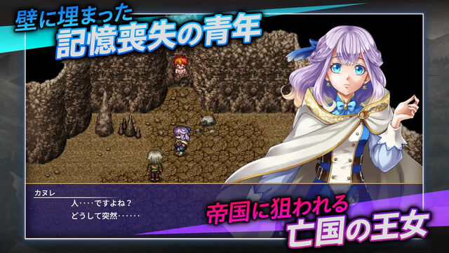 アルファディア ネオ