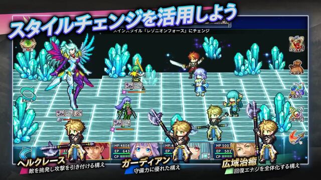 アルファディア ネオ