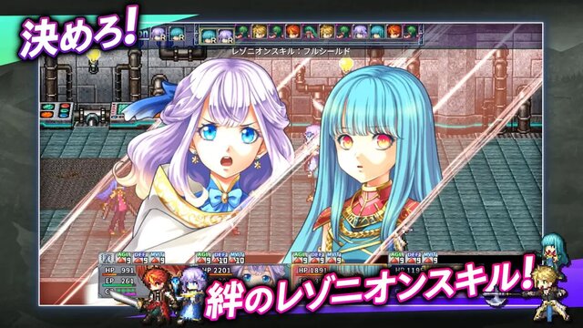 アルファディア ネオ