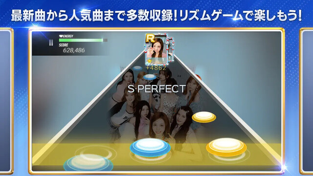 SUPERSTAR JYPNATION