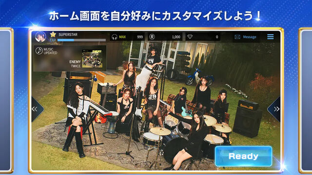 SUPERSTAR JYPNATION