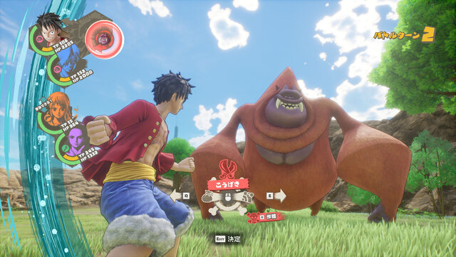 ONE PIECE ODYSSEY