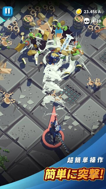 神のダンジョン