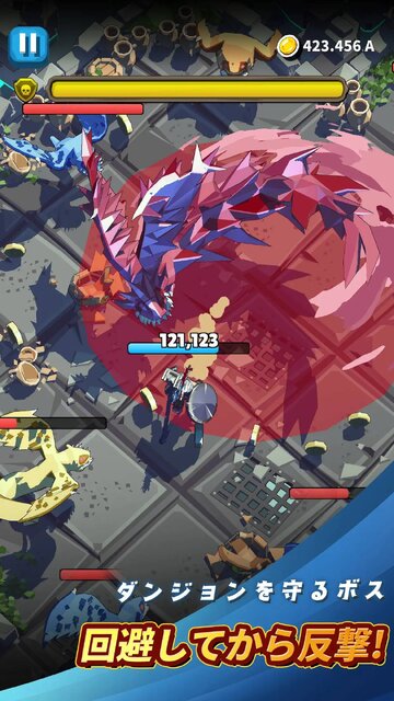 神のダンジョン