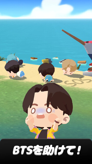 BTS Island:インザソム