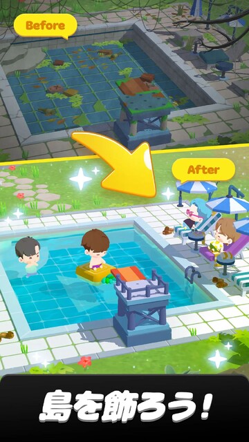BTS Island:インザソム
