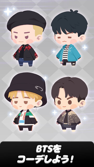 BTS Island:インザソム