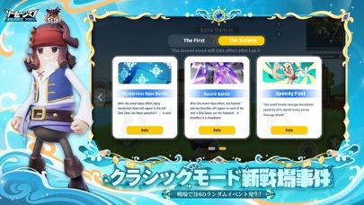 ソーセージマン