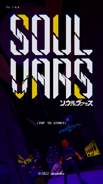 SOULVARS