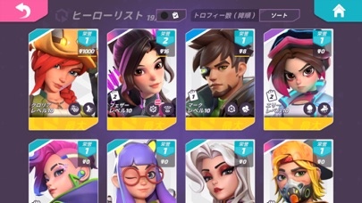 T3 アリーナ
